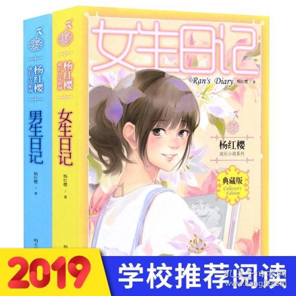 加快构建绿色技术创新体系
