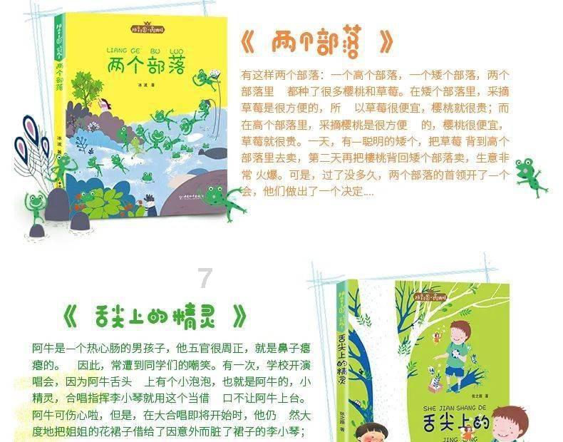 AI档案开放审核实现路径探讨
