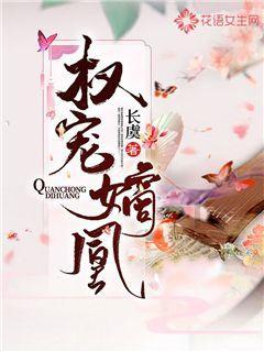 格莱美颁奖典礼