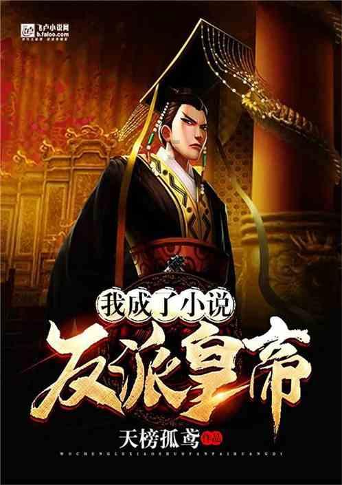 战地5