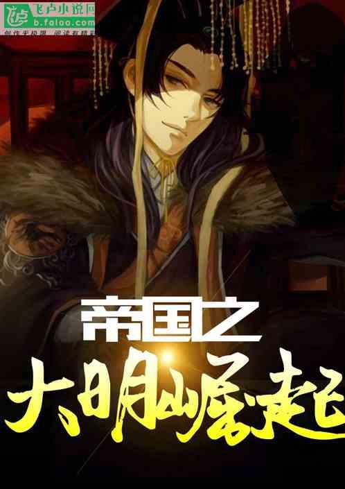 QQ游戏
