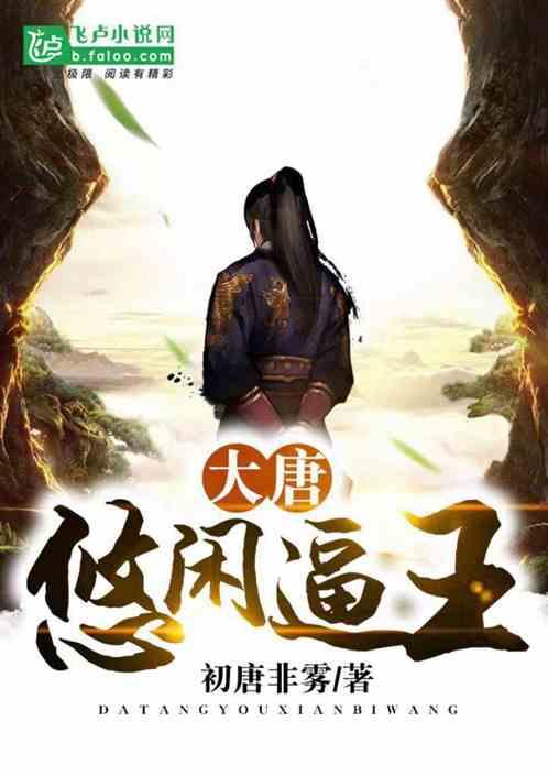 全都是凶手